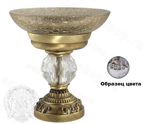 Мыльница Migliore Cristalia ML.CRS-60.211.CR