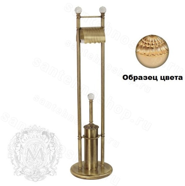 Стойка Migliore Cristalia ML.CRS-60.242.DO