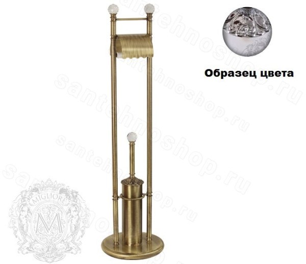 Стойка Migliore Cristalia ML.CRS-60.242.CR