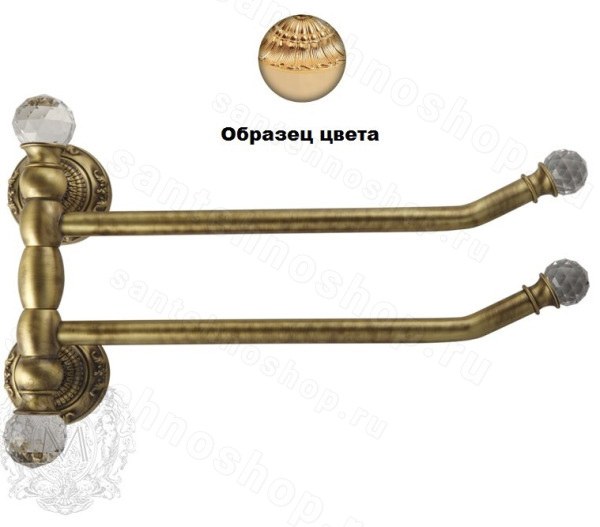 Стойка Migliore Cristalia ML.CRS-60.244.DO