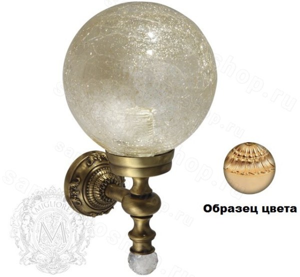 Светильник Migliore Cristalia ML.CRS-60.230.DO