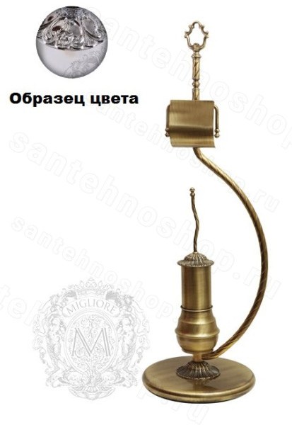 Стойка для ванной комнаты Migliore Edera ML.EDR-60.342.CR