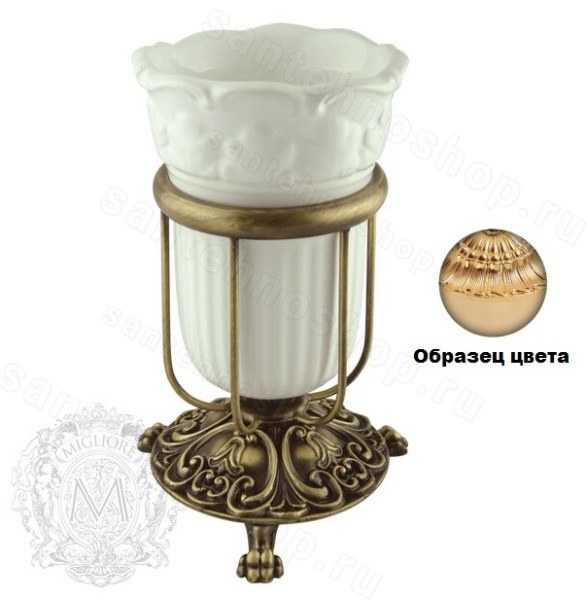 Стакан Migliore Elizabetta ML.ELB-60.112.DO