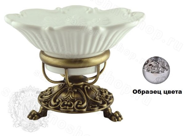 Мыльница Migliore Elizabetta ML.ELB-60.111.CR