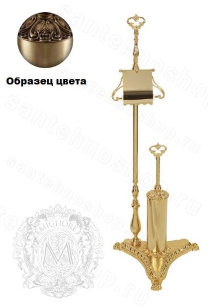 Стойка Migliore Elisabetta ML.ELB-60.142.BR