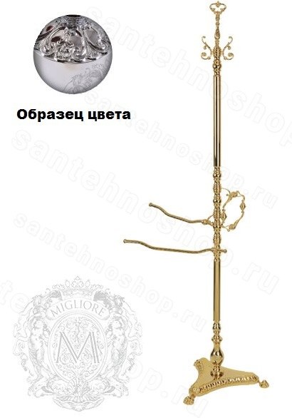 Стойка для ванной комнаты Migliore Elisabetta ML.ELB-60.145.CR