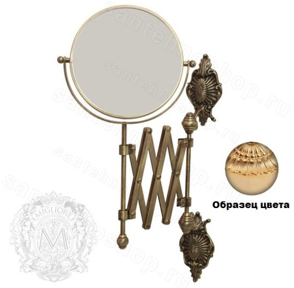 Оптическое зеркало Migliore Elisabetta ML.ELB-60.119.DO