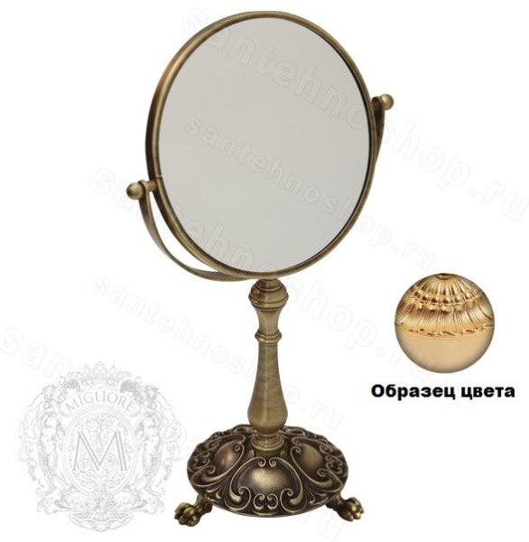 Оптическое зеркало Migliore Elisabetta ML.ELB-60.118.DO 