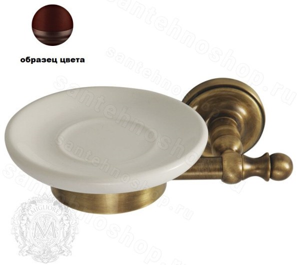 Мыльница Migliore Mirella ML.MRL-M061.RA