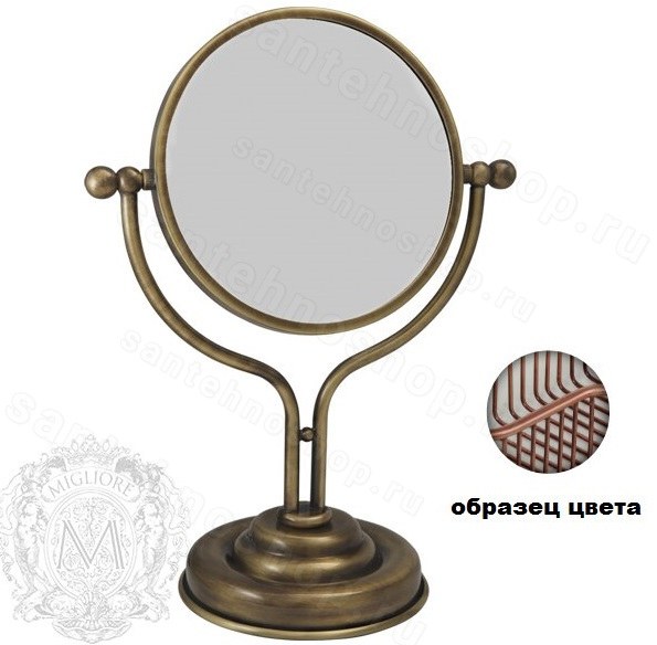 Оптическое зеркало Migliore Mirella ML.MRL-1300.RA