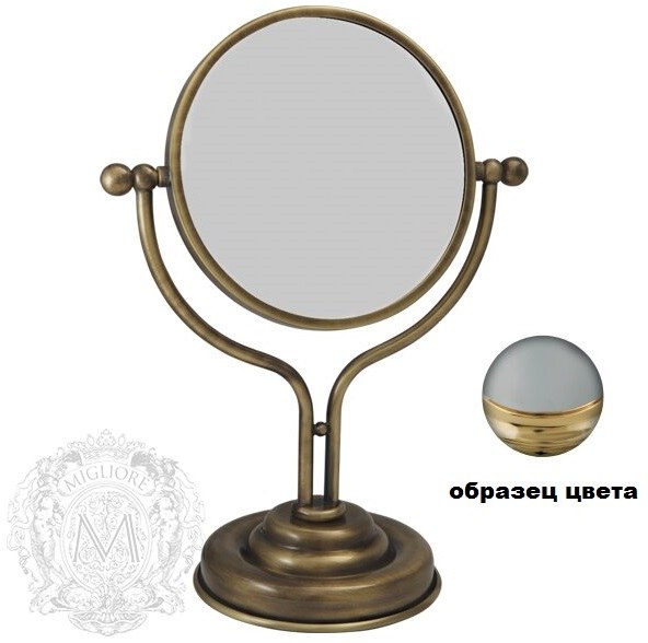 Оптическое зеркало Migliore Mirella ML.MRL-1300.CRDO