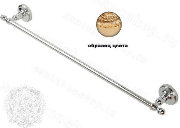 Полотенцедержатель Migliore Mirella ML.MRL-M051-DO