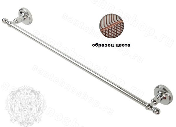 Полотенцедержатель Migliore Mirella ML.MRL-M051-RA