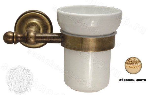 Стакан Migliore Mirella ML.MRL-M060.DO