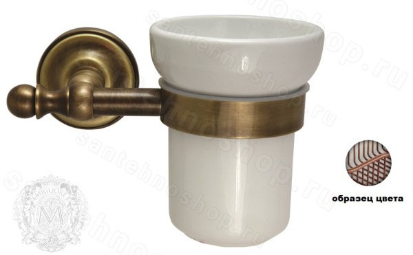Стакан Migliore Mirella ML.MRL-M060.RA