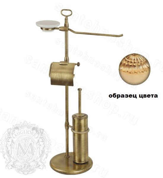 Стойка Migliore Mirella ML.MRL-2104.DO