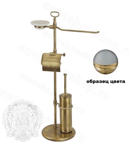 Стойка Migliore Mirella ML.MRL-2104.CRDO