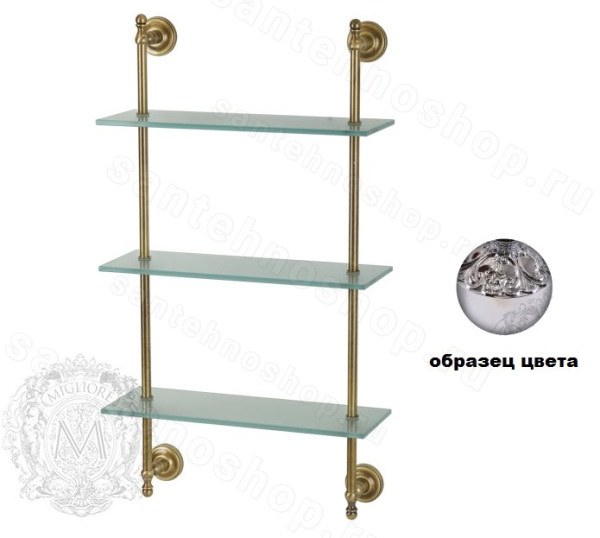 Стеклянная полка Migliore Mirella ML.MRL-M089.CR