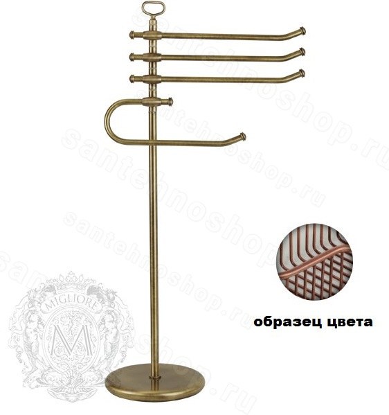 Стойка для полотенец Migliore Mirella ML.MRL-2101.RA
