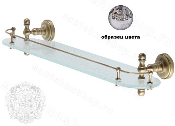 Стеклянная полка Migliore Mirella ML.MRL-M054.CR