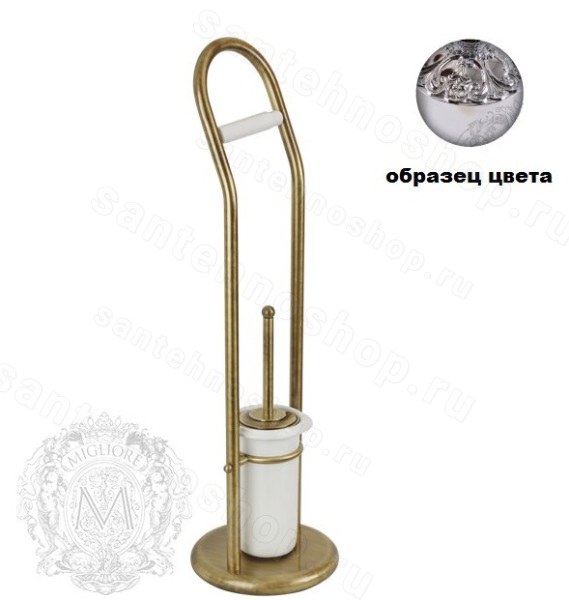 Стойка Migliore Mirella ML.MRL-1706.CR