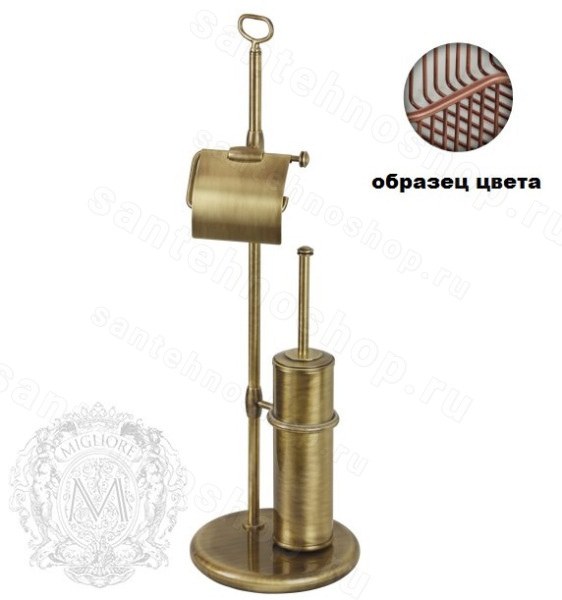 Стойка Migliore Mirella ML.MRL-2106.RA