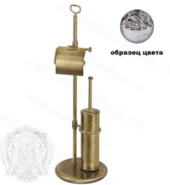 Стойка Migliore Mirella ML.MRL-2106.CR