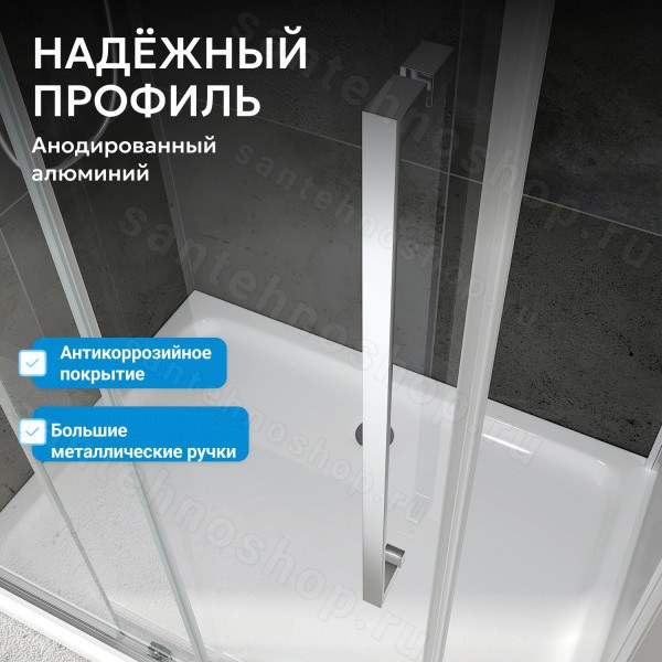 Душевой уголок Abber Schwarzer Diamant AG30120MH-S60M-S60M 120x60 раздв 120x60 раздвижной, профиль хром