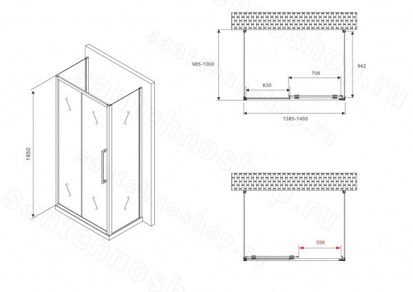 Душевой уголок Abber Schwarzer Diamant AG30140MH-S100M-S100M 140x100 ра 140x100 раздвижной, профиль хром
