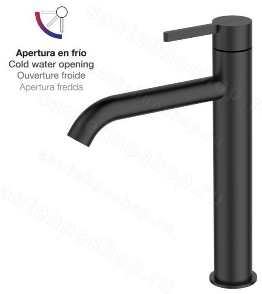 Смеситель для раковины AQG Urban 01URB120NG, черный матовый, черный матовый