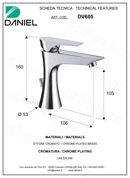 Смеситель для раковины Daniel Diva DV605-DP, зачищенное золото, зачищенное золото