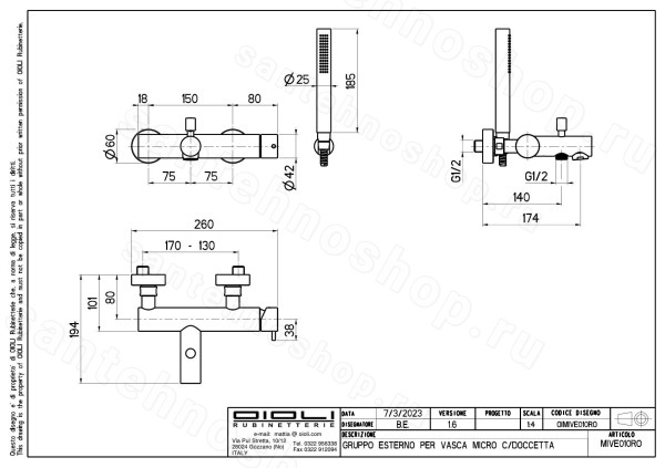 Смеситель для ванны Oioli Micro MIVE010RO/C00, хром, хром