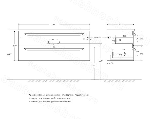 Тумба с раковиной Cezares Eco-cer-n 00-00021267 121x51 подвесная, светло-зеленая матовая 121x51 подвесная, светло-зеленая матовая