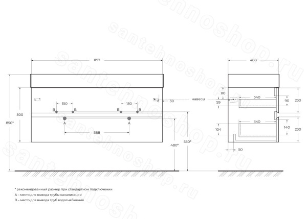 Тумба с раковиной Cezares Molveno 46 00-00018032 121x53 подвесная, черная 121x53 подвесная, черная
