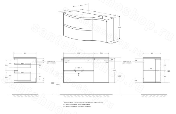 Тумба с раковиной Cezares Vague 00-00012782 104x56 подвесная, дуб табачный 104x56 подвесная, дуб табачный