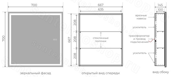 Зеркальный шкаф с подсветкой Uperwood Tanos ZTanos70b 70x70, черный 70x70, черный