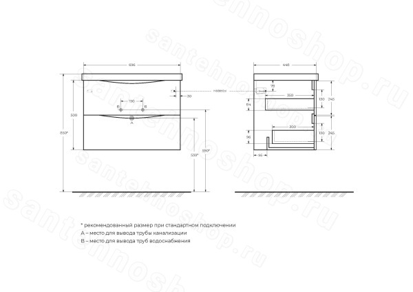 Тумба под раковину BelBagno Marino MARINO-700-2C-SO-CO-P 70x45 подвесная, Бежевый матовый (Crema O