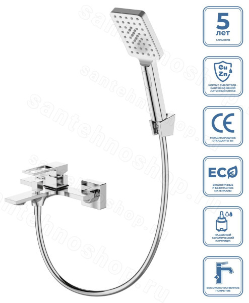 Смеситель для ванны BelBagno LUCE LUC-VASM-CRM, хром