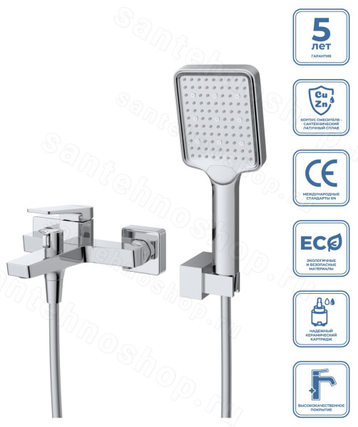 Смеситель для ванны BelBagno ARDENTE ARDENTE-VASM-CRM, хром