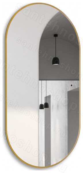 Зеркало с подсветкой Abber Kontur AG6304SCG 55x105, золото