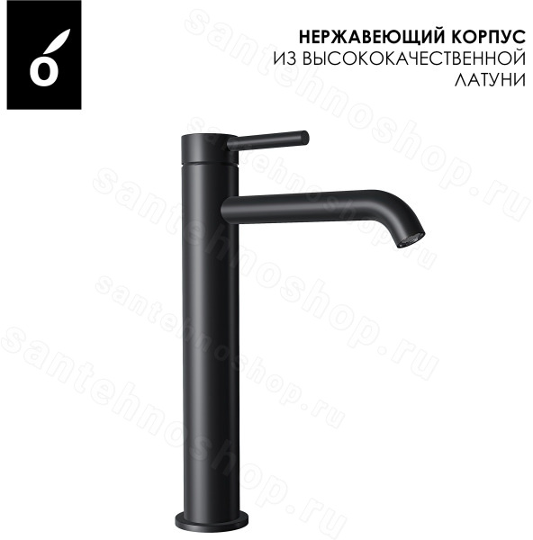 Смеситель для раковины Oliveeka Y OL-88239017-MB высокий, черный матовый