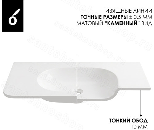 Раковина Oliveeka Milu 80x50, белая