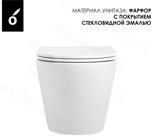 Подвесной унитаз Oliveeka Tornado OL-6016, белый с сиденьем