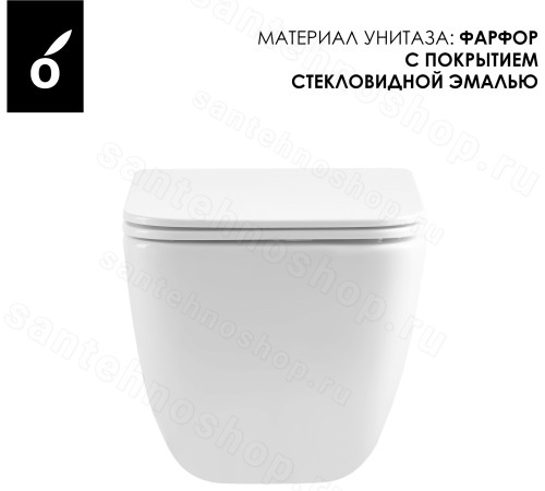 Подвесной унитаз Oliveeka Tornado OL-1216, белый с сиденьем