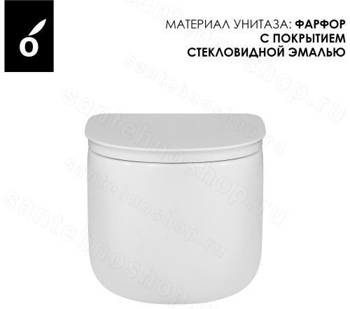 Подвесной унитаз Oliveeka Tornado OL-G27, белый с сиденьем