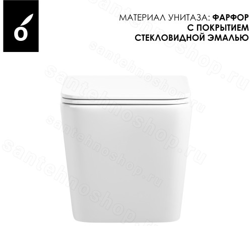 Подвесной унитаз Oliveeka OL-5014, белый с сиденьем