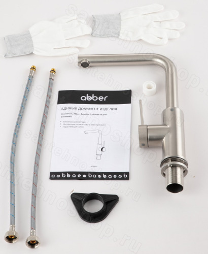 Смеситель для кухни Abber Emotion 316 AF8814BST, сталь брашированная