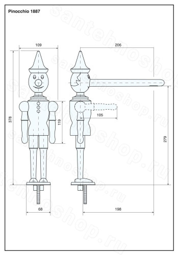 Смеситель для кухни Emmevi Pinocchio 1887/BC, другие цвета