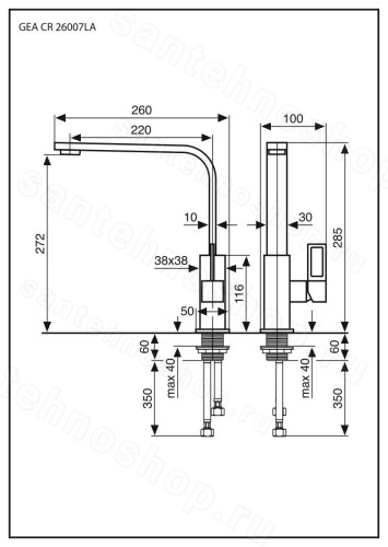 Смеситель для кухни Emmevi Gea 26007LA/CR, хром