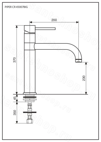 Смеситель для кухни Emmevi Piper 45007BIG/CR, хром